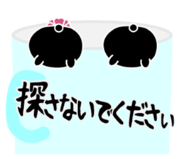 twins lapin3 sticker #7270491