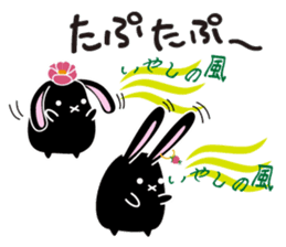 twins lapin3 sticker #7270494