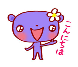 7Bears sticker #7270496