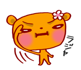 7Bears sticker #7270501