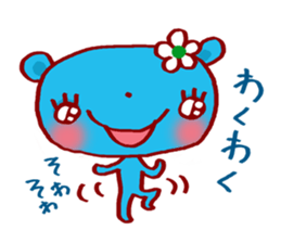 7Bears sticker #7270504