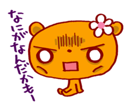 7Bears sticker #7270508