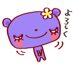 7Bears sticker #7270510