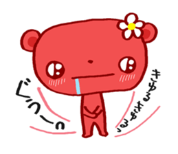 7Bears sticker #7270513