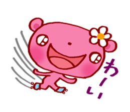 7Bears sticker #7270514