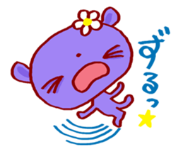 7Bears sticker #7270517