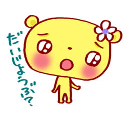 7Bears sticker #7270519