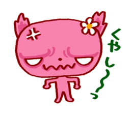 7Bears sticker #7270521