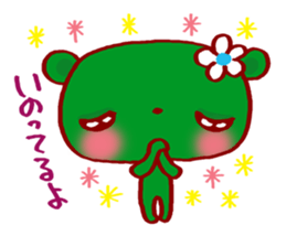 7Bears sticker #7270523