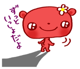 7Bears sticker #7270531