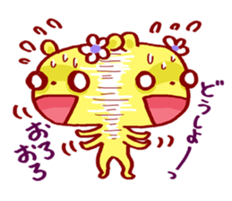 7Bears sticker #7270532