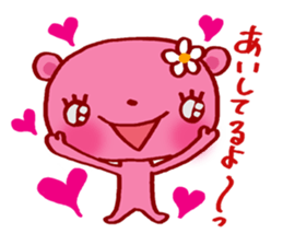 7Bears sticker #7270534