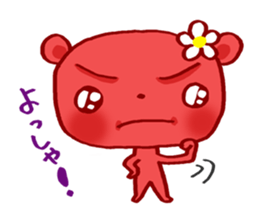 7Bears sticker #7270535