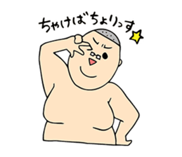 Kyouichirou Sticker sticker #7270553