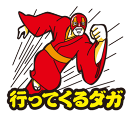 AiGA BUKKODO Co., Ltd.