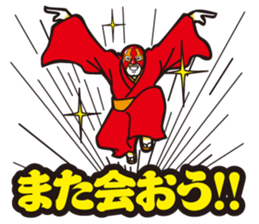 DAGAJIKU OSHO's hot blooded stickers! sticker #7270578