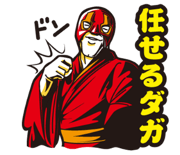 DAGAJIKU OSHO's hot blooded stickers! sticker #7270591