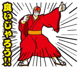DAGAJIKU OSHO's hot blooded stickers! sticker #7270592