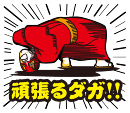DAGAJIKU OSHO's hot blooded stickers! sticker #7270593