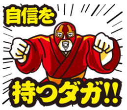 DAGAJIKU OSHO's hot blooded stickers! sticker #7270595