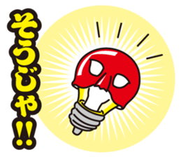 DAGAJIKU OSHO's hot blooded stickers! sticker #7270596