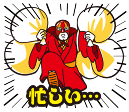 DAGAJIKU OSHO's hot blooded stickers! sticker #7270609