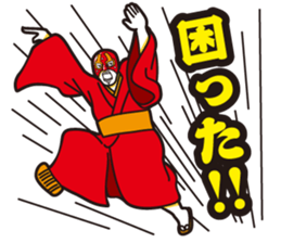 DAGAJIKU OSHO's hot blooded stickers! sticker #7270612