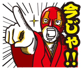 DAGAJIKU OSHO's hot blooded stickers! sticker #7270613