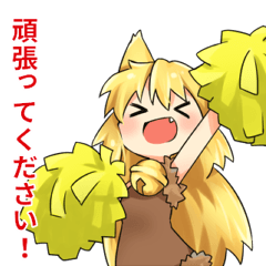 Moe Neko4(Honorific Stamp)