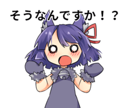 Moe Neko4(Honorific Stamp) sticker #7270619