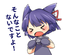 Moe Neko4(Honorific Stamp) sticker #7270621