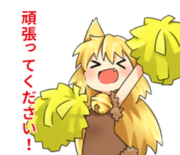 Moe Neko4(Honorific Stamp) sticker #7270626