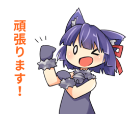 Moe Neko4(Honorific Stamp) sticker #7270627