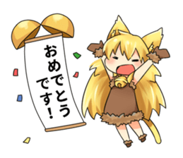 Moe Neko4(Honorific Stamp) sticker #7270628