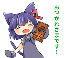 Moe Neko4(Honorific Stamp) sticker #7270629