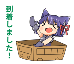 Moe Neko4(Honorific Stamp) sticker #7270639