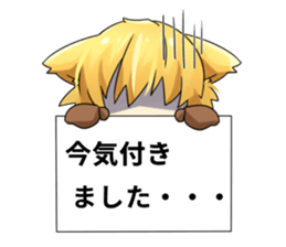 Moe Neko4(Honorific Stamp) sticker #7270640