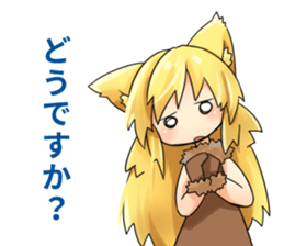 Moe Neko4(Honorific Stamp) sticker #7270642