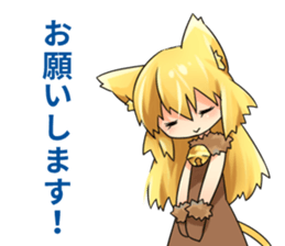 Moe Neko4(Honorific Stamp) sticker #7270644