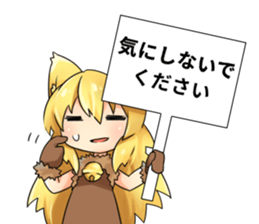 Moe Neko4(Honorific Stamp) sticker #7270648