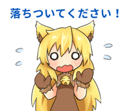 Moe Neko4(Honorific Stamp) sticker #7270650