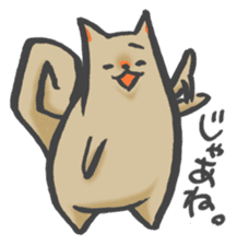 Maybe the dog . sticker #7270737