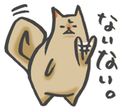 Maybe the dog . sticker #7270742