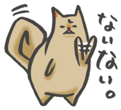 Maybe the dog . sticker #7270742