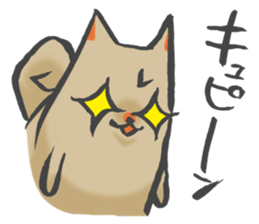 Maybe the dog . sticker #7270753