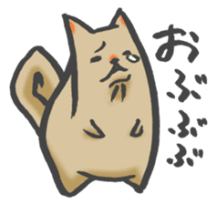 Maybe the dog . sticker #7270757