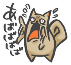 Maybe the dog . sticker #7270770