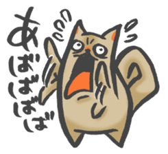 Maybe the dog . sticker #7270770