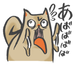 Maybe the dog . sticker #7270771