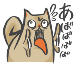 Maybe the dog . sticker #7270771